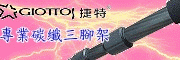 英連實業