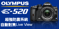 OLYMPUS